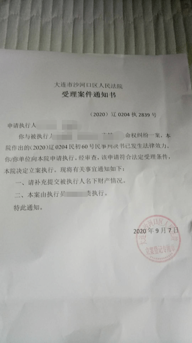 愤怒！杀害10岁女童后续，13岁行凶男孩家人始终不道歉，并拒绝赔偿