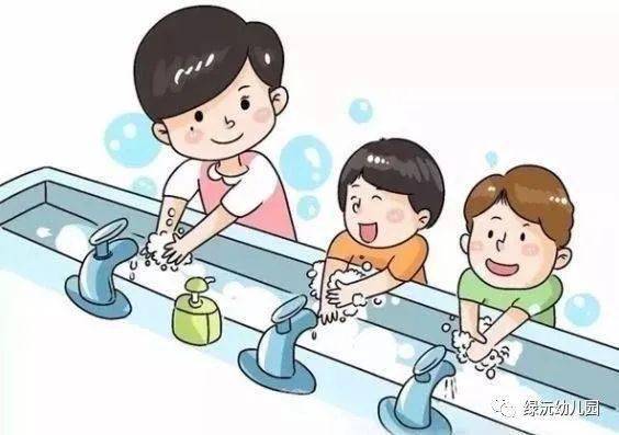 【绿沅幼儿园】秋季传染病预防温馨提示!