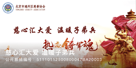 为什么叫大爱 185a05dbd2544b72ae83861b4d2d893a.png