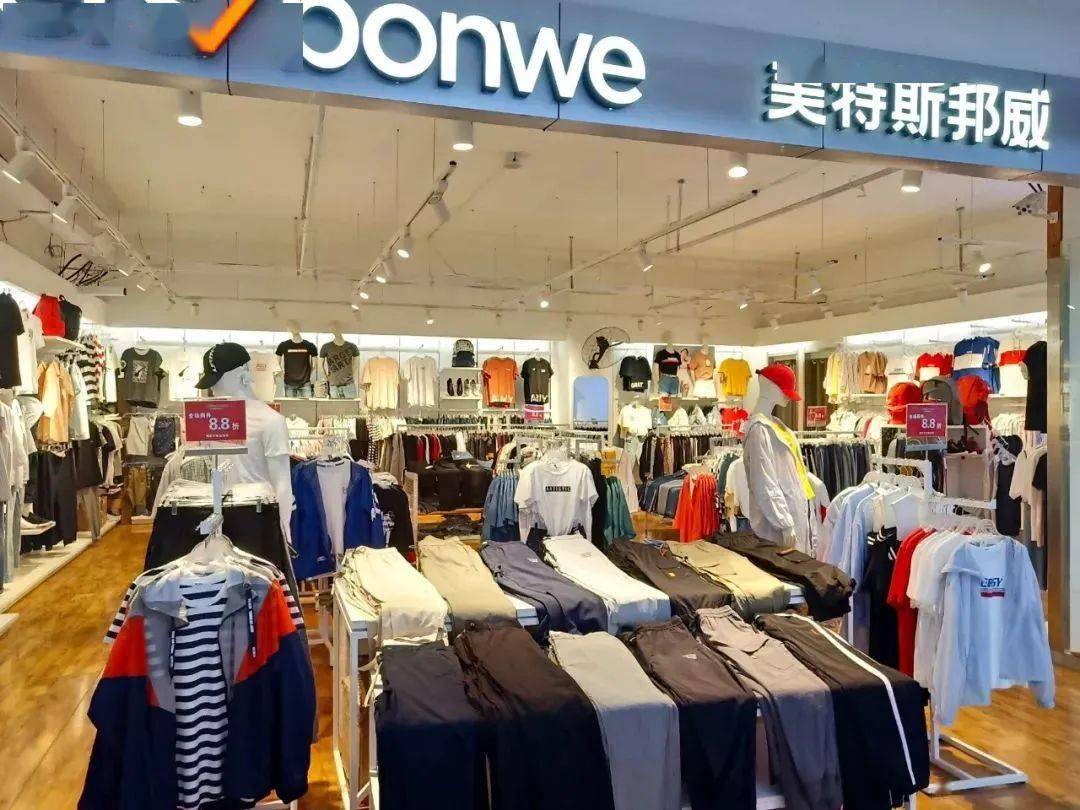 品牌|再见了!天津80、90后的潮牌......