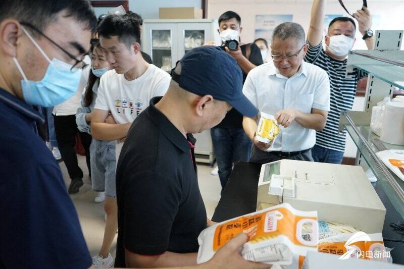 粮油|“道不尽齐鲁粮油好”走进青岛品品好：一家追求完美的粮油企业