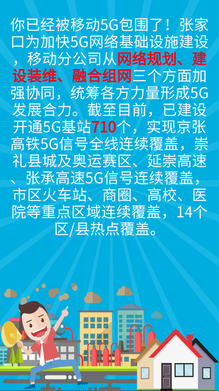 421538020d944c9fb5b986ea0c9790e6.png