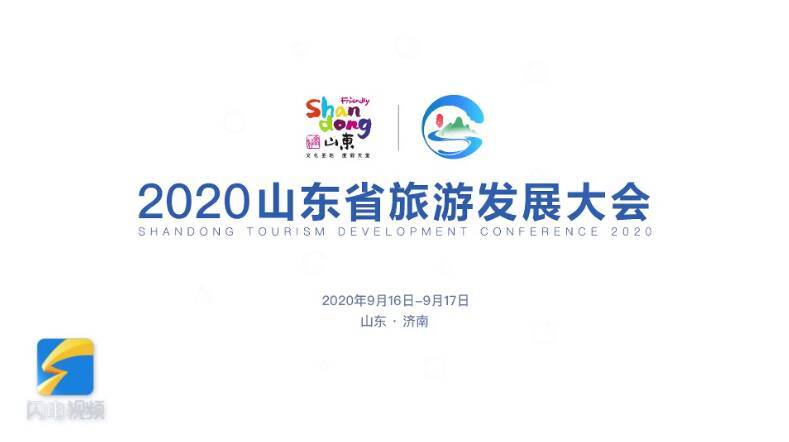 济南高校招聘_济南市教育局直属学校招聘历年考情分析及考试重难点预测课程视频 教师招聘在线课程 19课堂(5)