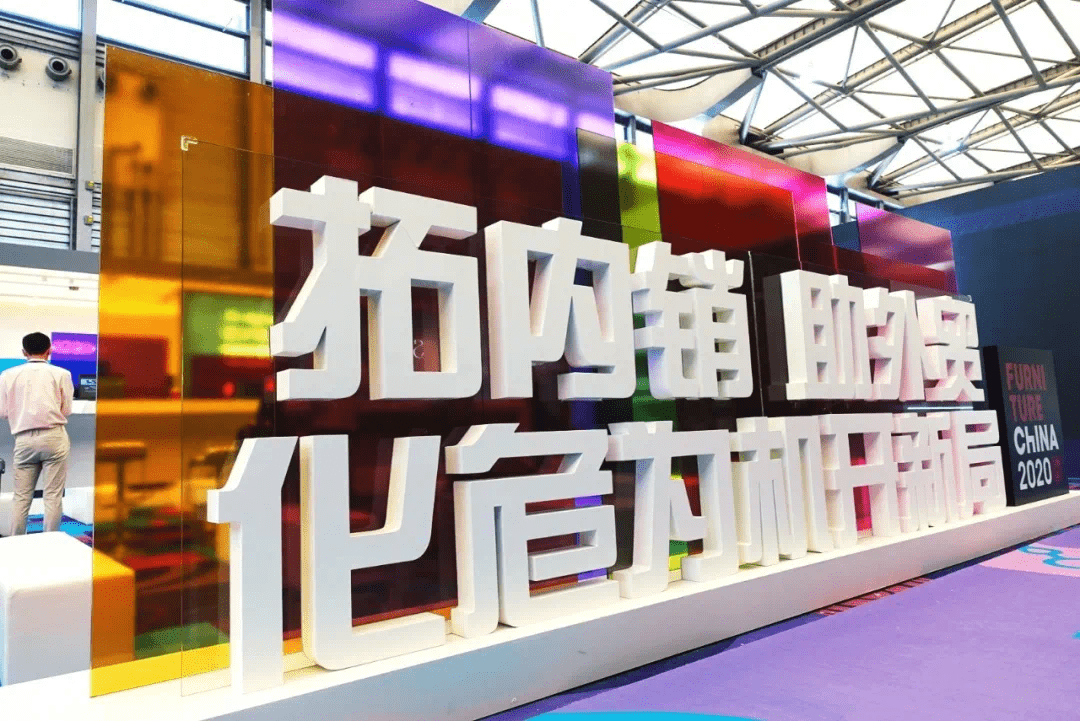 品牌|上海家具展王者风范,2000+品牌,璀璨而至!