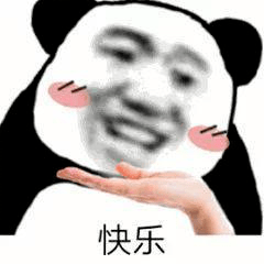 689c6337878c4c179c9d517a4ec4cb1e.png