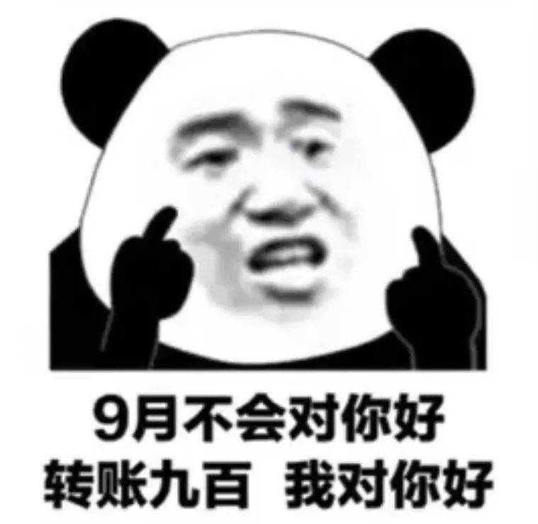 6bc14a2da30b40b0907ae0634e9279b4.jpeg