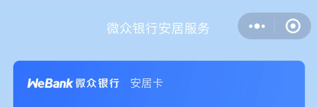 租金|房东房客两头骗，骗完就跑路！住建部拟出新规，这种手段玩不转了