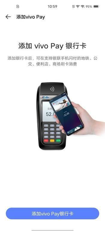 测评盘点|iQOO 5 Pro评测：手机里的赛车，出道直达巅峰！