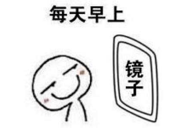 颈部|美人手札|颈部时尚搭配原来内藏玄机!魅力提升原来全靠它!