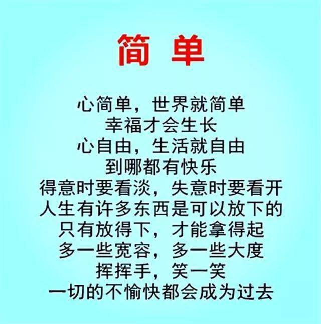 a642595cb6b1439ca5deefe282003035.jpeg