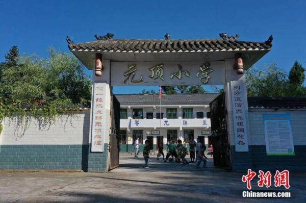 20年|当爹当妈还得当老师 这对乡村教师夫妇一干就是20年