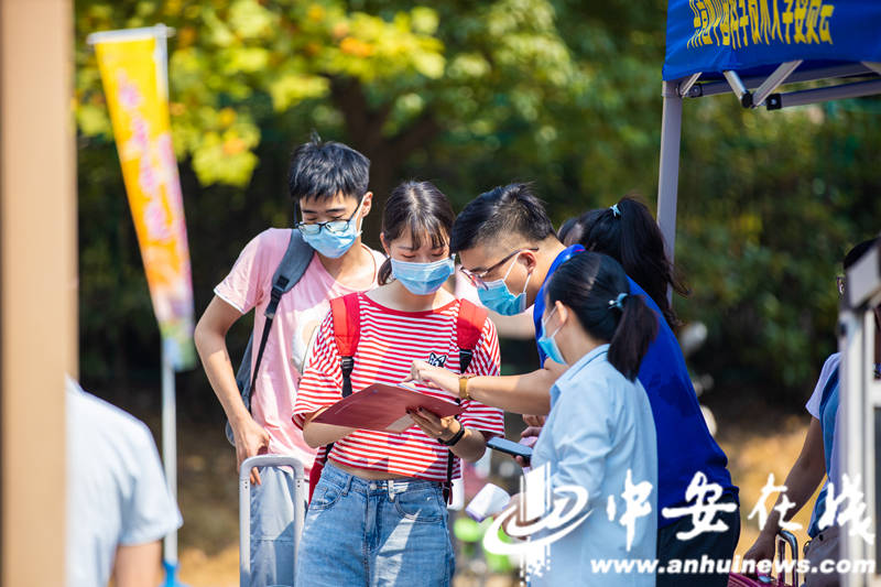 先研院|中国科大近1400名新生入驻先研院