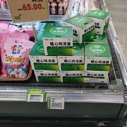 奇葩|奇葩联名大赏，这些网红联名，我劝你一个都不要买！