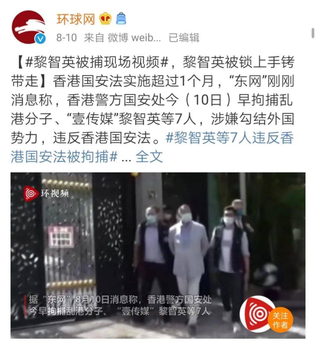 品牌|再见了!天津80、90后的潮牌......