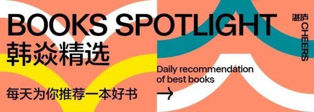 公司|谁才是最伟大的CEO？