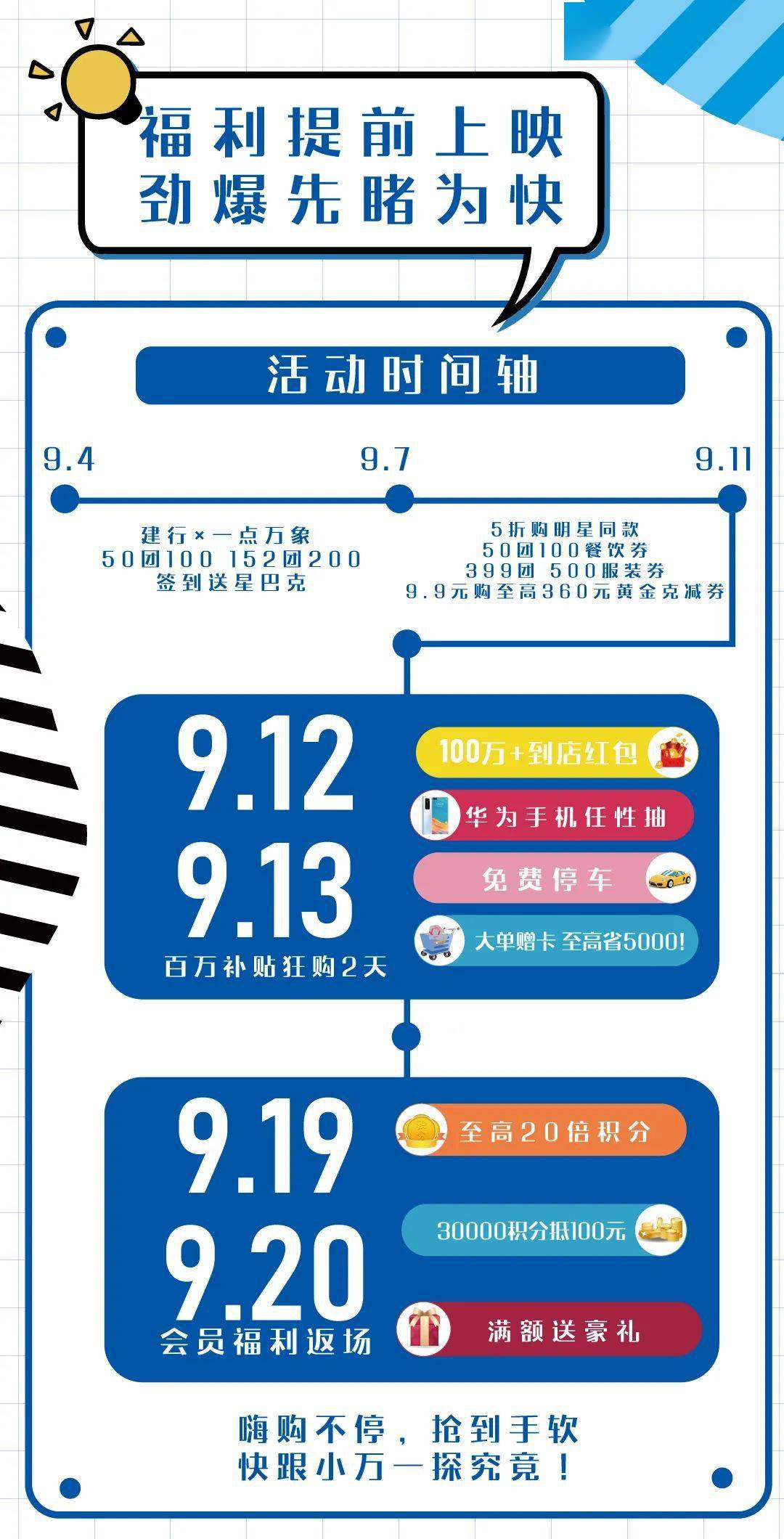 南康多少人口_江西省南康市凤岗总人口有多少镇岗孜村有多少人口(2)