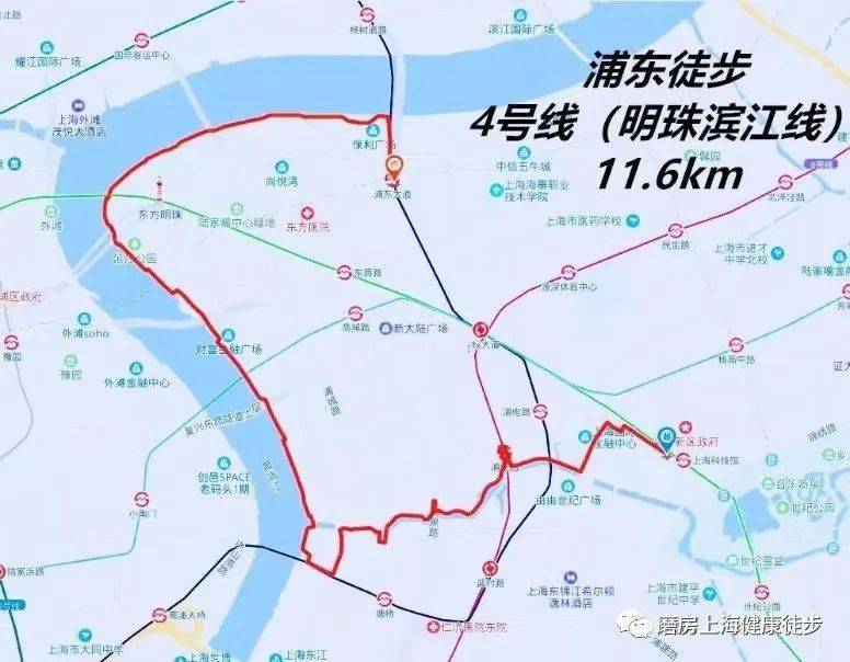 绂忓缓2020浜哄潎gdp鎺掑悕鐪 _再见2020你好2021图片(3)