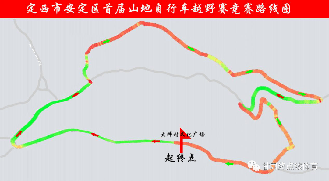 定西安定城区人口数_定西安定(2)