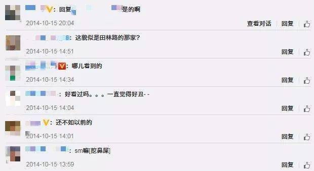 间距|森马又换新LOGO了！这次还会被吐槽么？