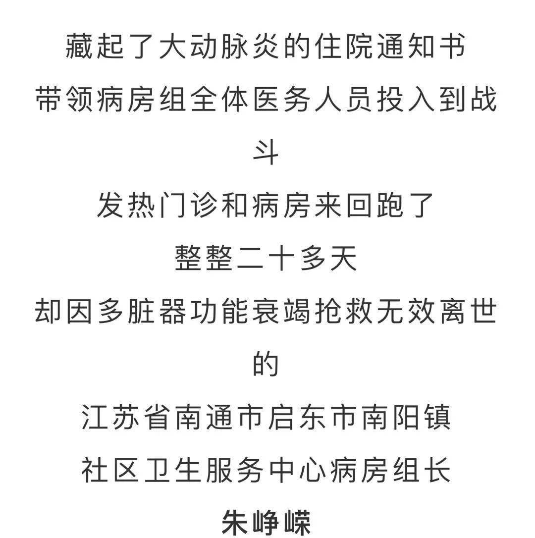 我不能忘记简谱_我不能忘记祖国(3)