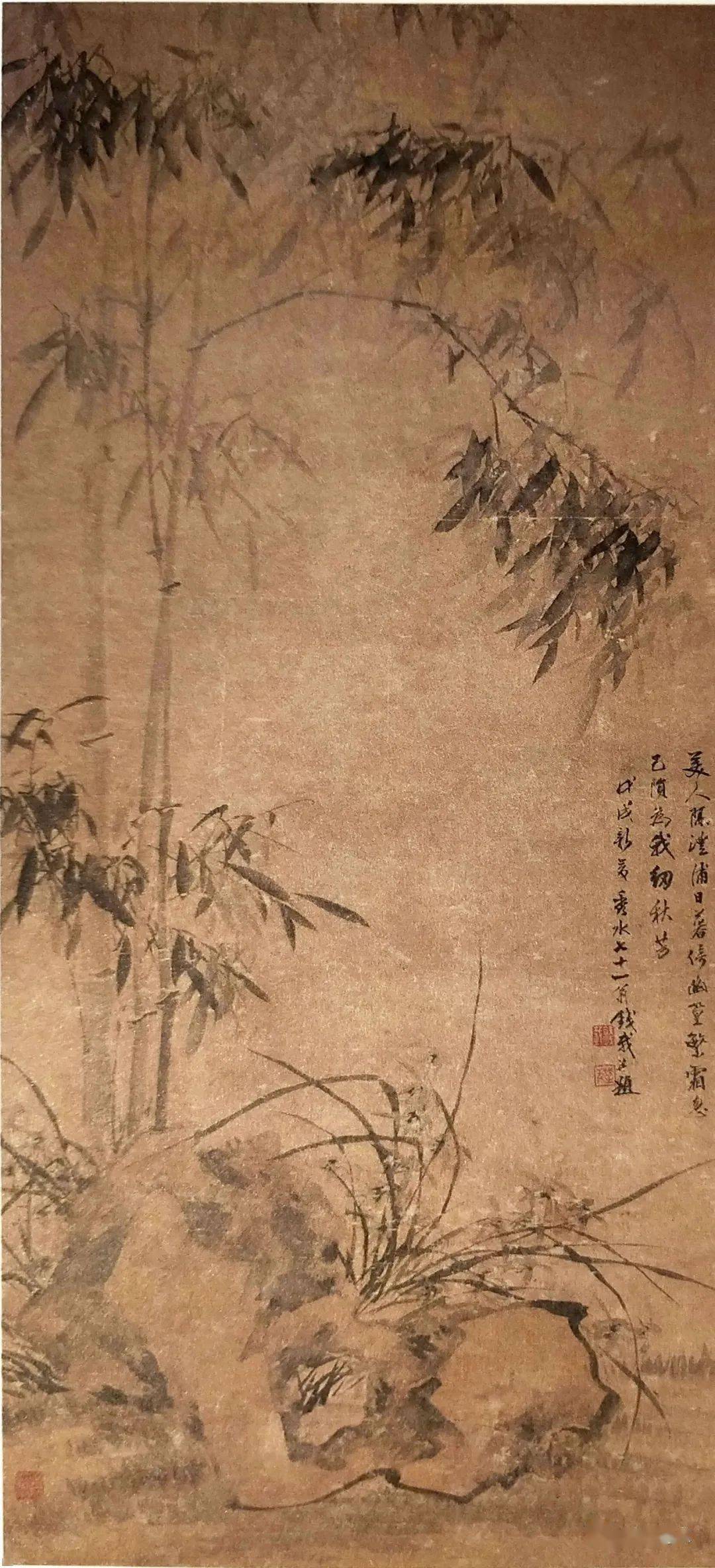 钤印:钱载,坤一,箨石书画 诸升(1618-?) 墨竹图 款识:岩岩