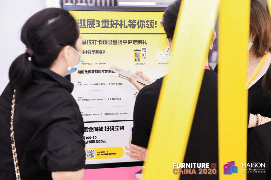 品牌|上海家具展王者风范,2000+品牌,璀璨而至!