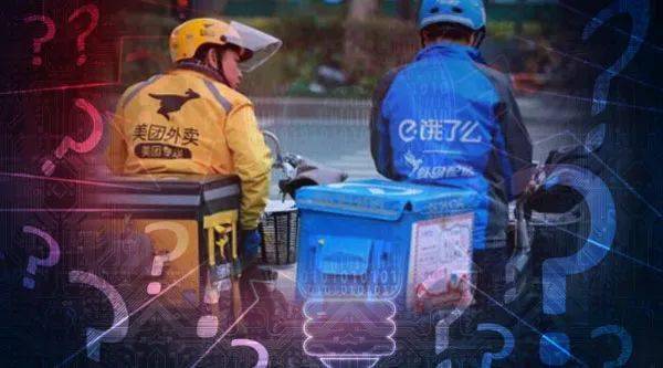 2019年间|送外卖就是与死神赛跑？万亿美团刷屏！＂你愿意多给我5分钟吗？＂绑架客户还是体谅小哥？美团最新回应