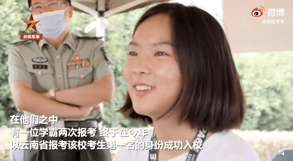 网友|女孩高考693分却放弃北大！这句话被网友狂赞