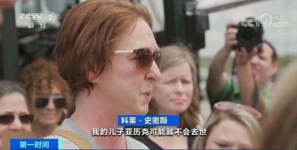 亚历克|药价连年暴涨几十倍？！有人买不起药而失去生命！美国疯狂的药价背后，是谁在“笑”？