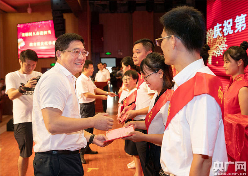 教师节|拜师仪式、师德承诺……宜春职业技术学院多形式庆祝教师节