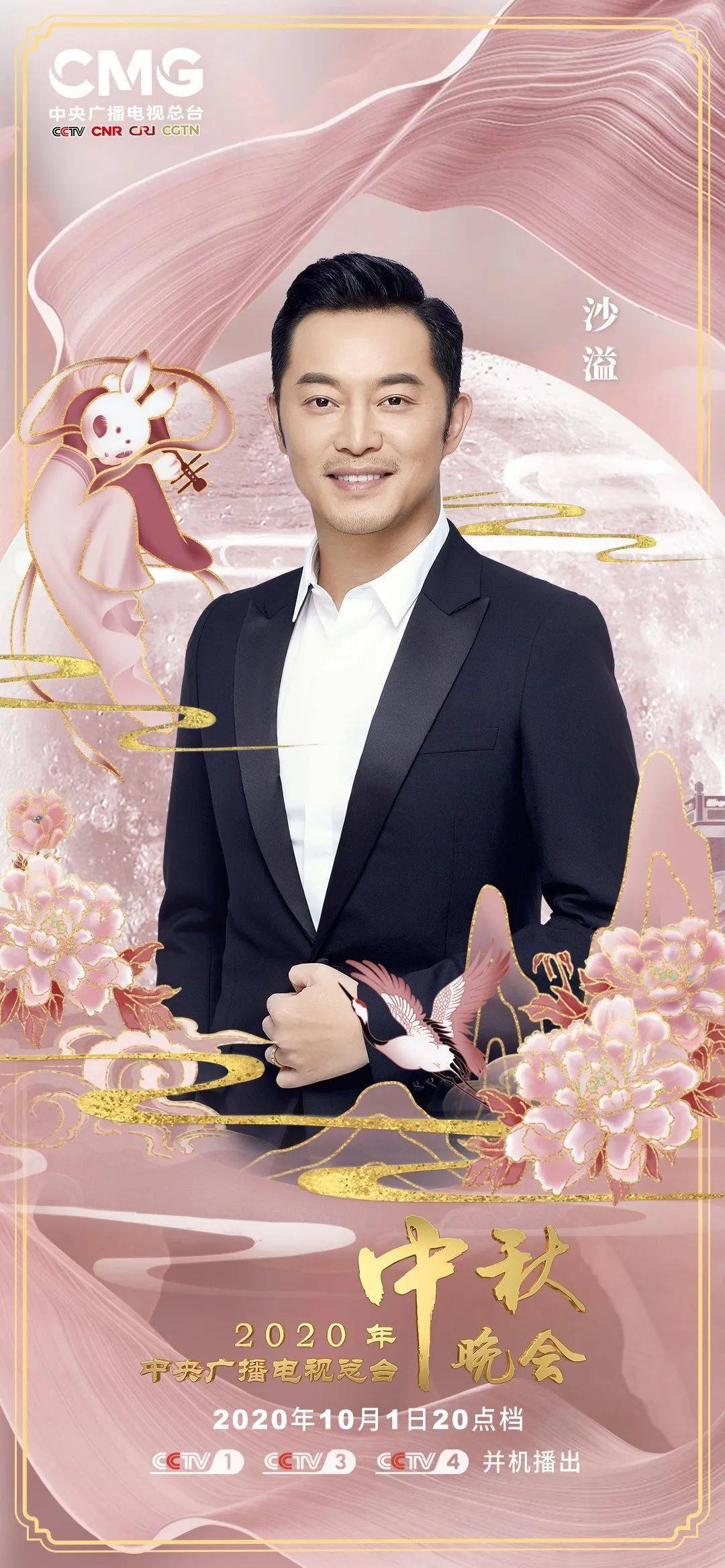 怎么官宣自己的未婚夫 149f610b74c6419cb45e47f6101482e7.jpeg