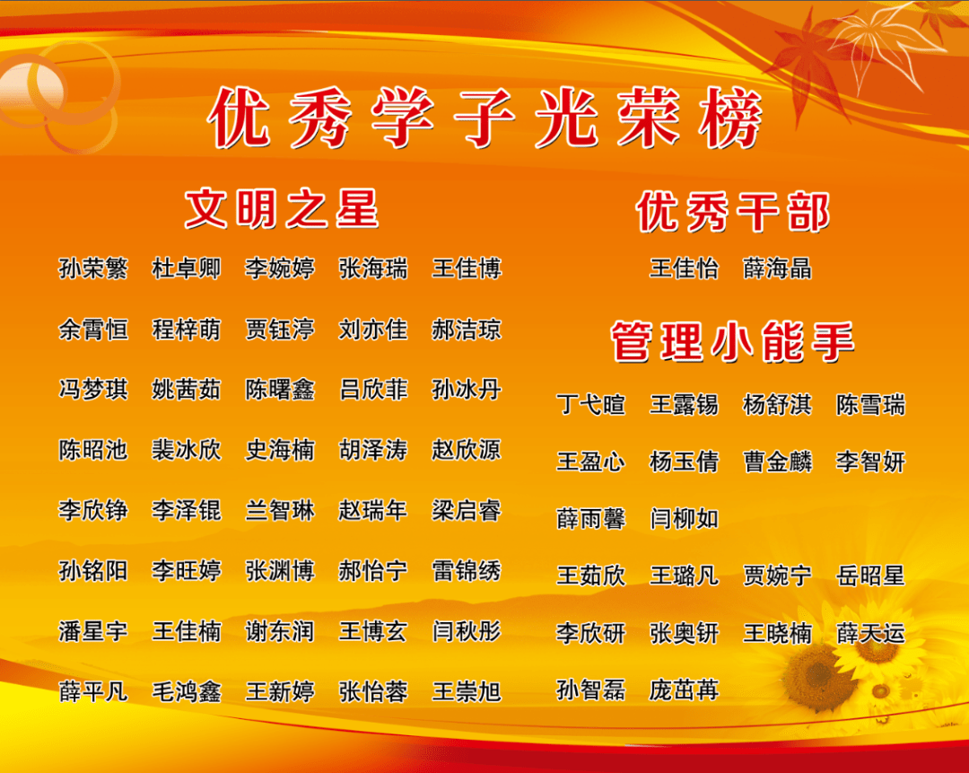 1738176ac27a48469f6aa6b00a66242a.png