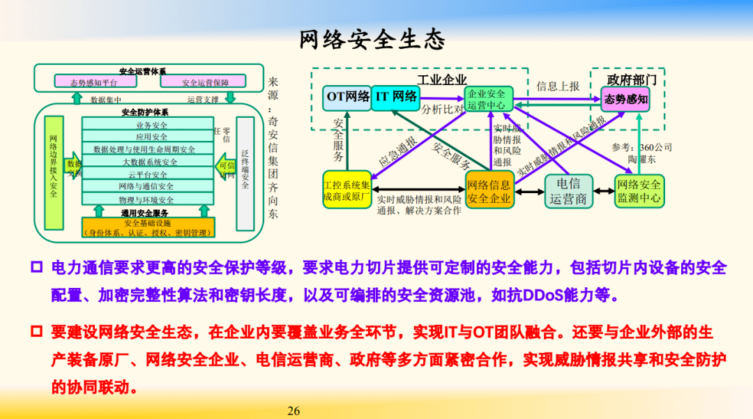 19cdf4c116cc4c90ad897478ee313bc9.png