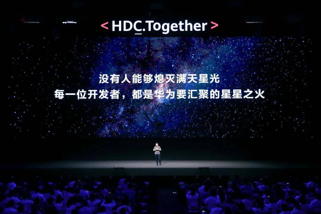 华为|刚公布，未来你的华为手机将迎来这些改变