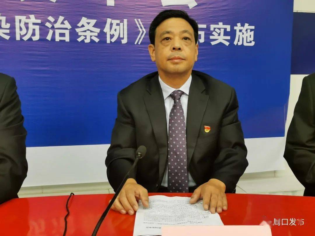 副市长王宏武