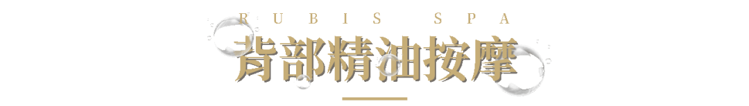 护肤|【前方福利预警】来自瑞士的护肤黑科技,让你从此告别滤镜!