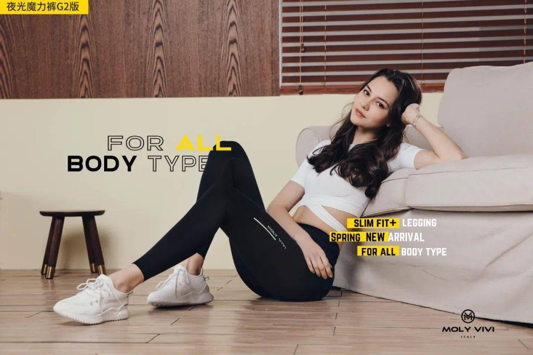 意大利|吴昕：你不瘦下来，永远不知道自己有多美！