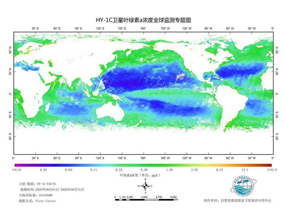海洋一号C卫星运行两周年应用产品展示_海表