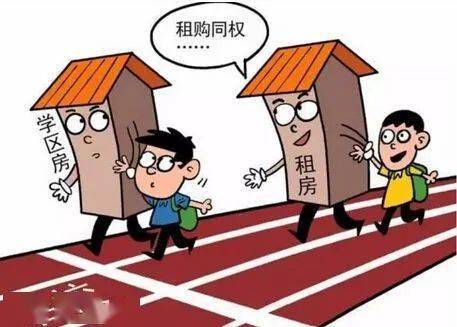 文章配图-11