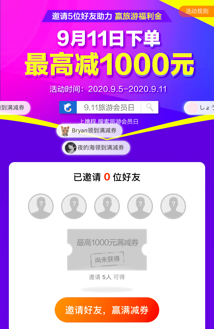 4bbfa9c9490944d98db36a3b3e5a0803.png