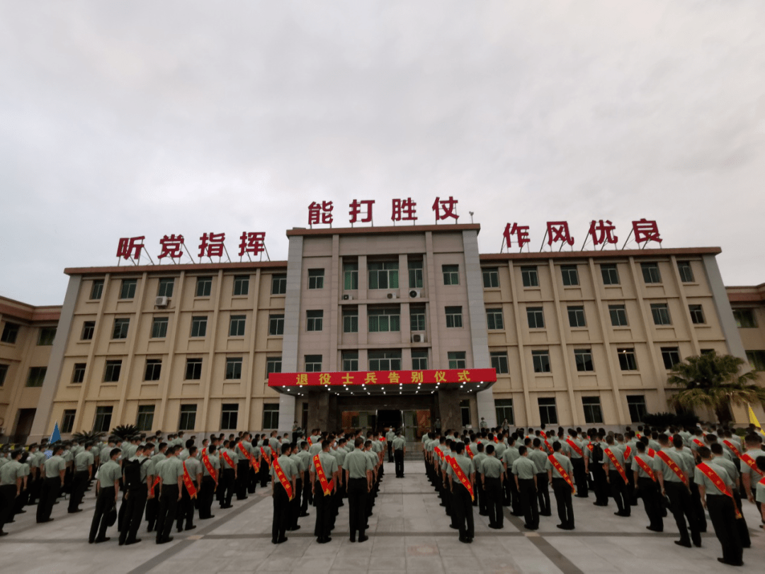 又是一年离别季63790部队为退役士兵举行告别仪式