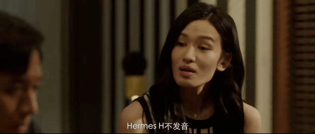 女性|现在的悬疑剧啊，越来越“女频”了