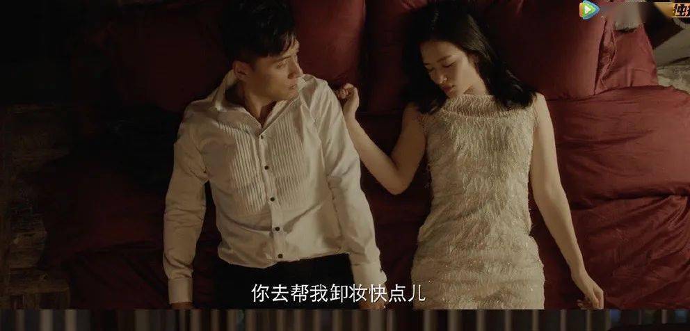 女性|现在的悬疑剧啊，越来越“女频”了