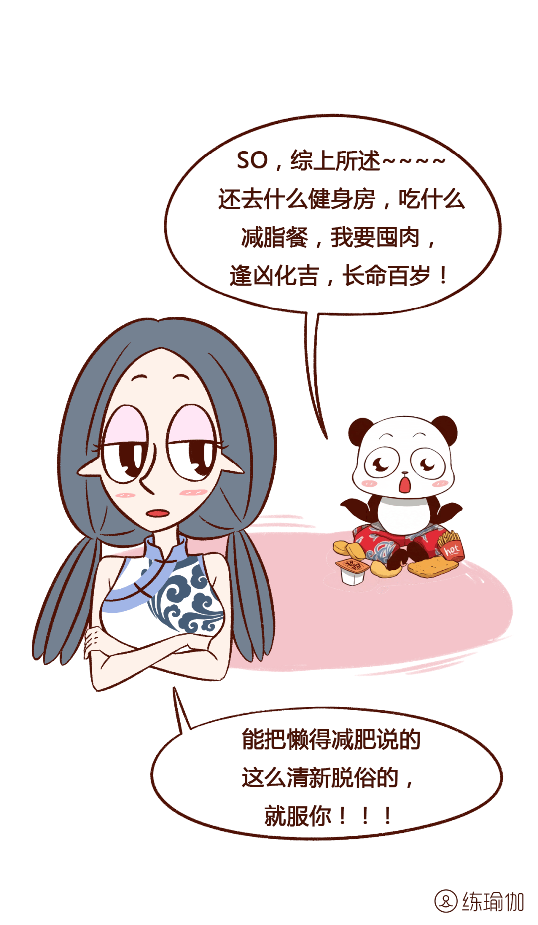 6b1ffadebb42446283a5a28223086412.png