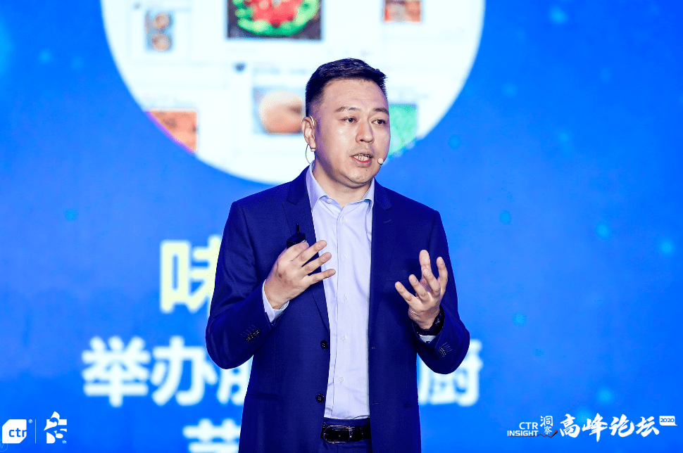 2020国内消费指数中_国内首个夜间经济高量发展指数《中国夜间经济发展