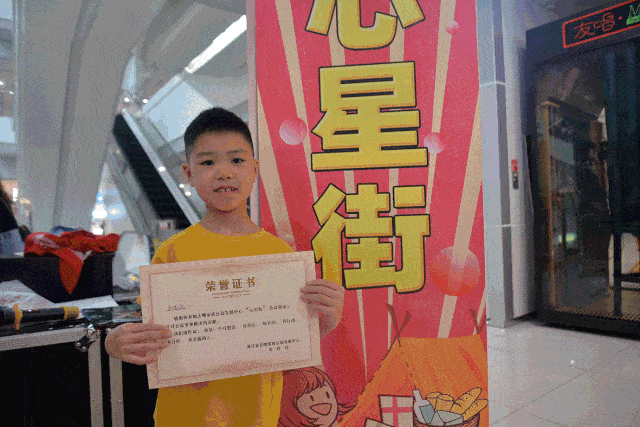 爱心捐款将全部捐入壹基金,用于明年心智障碍儿童的活动经费.