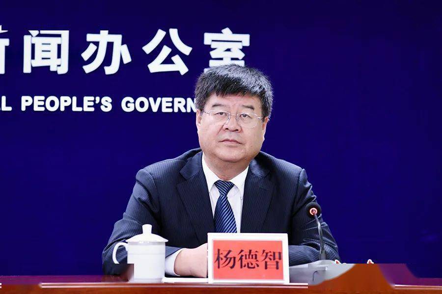 武威市人民政府副市长 杨德智 杨德智:武威位于甘肃省中部,河西走廊东