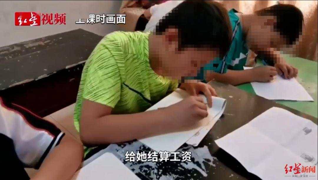 私塾|10岁上大学女孩父亲私塾被查封，“属非法办学”