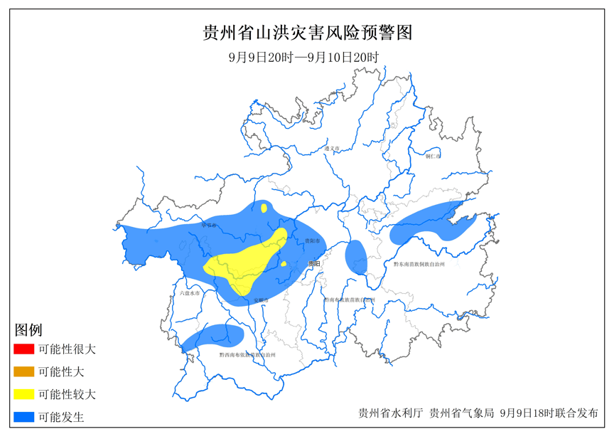 六盘水各县区的人口_六盘水地图各县区域图(3)