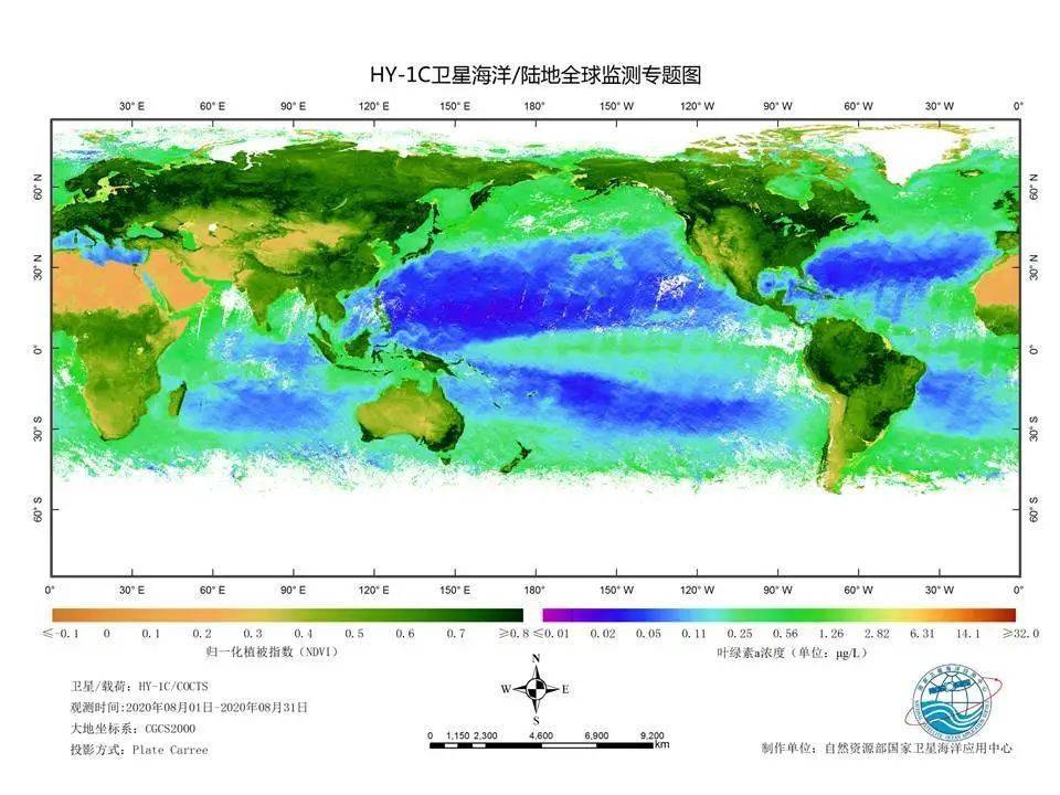 海洋一号C卫星运行两周年应用产品展示_海表